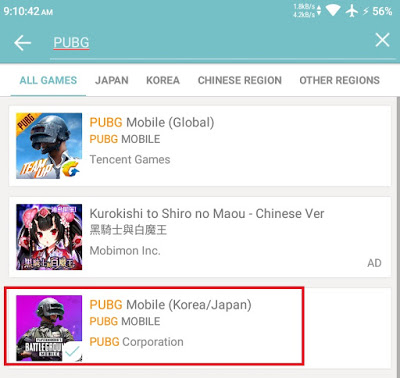 How to Install PUBG Mobile KR/JP qooapp