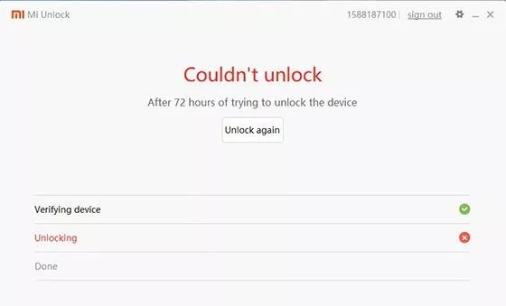 How to Unlock Bootloader on All Xiaomi Devices (Latest)